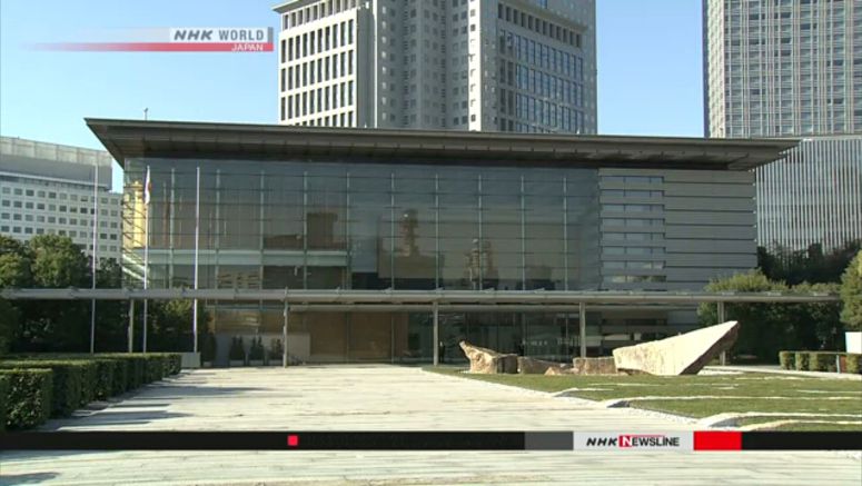 Government eyeing up to 6,400 mourners at Abe's state funeral