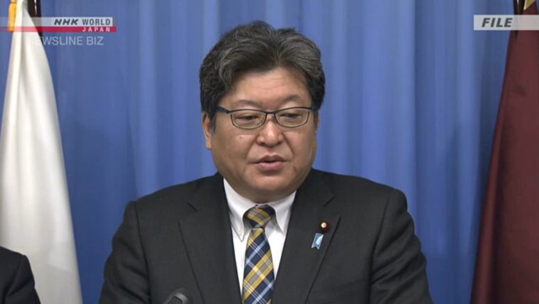 Japan's industry minister empowered to boost green transformation