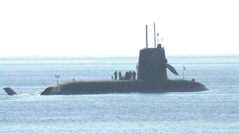 Report: Insufficient sonar analysis behind 2021 MSDF submarine collision