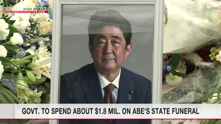 Govt. to spend about $1.8 mil. on former PM Abe's state funeral