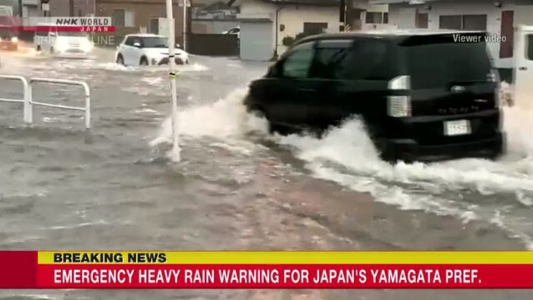 Heavy rain triggers evacuation order for parts of Tohoku region, Niigata