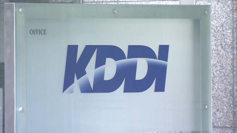 KDDI to contact customers about compensation for network trouble
