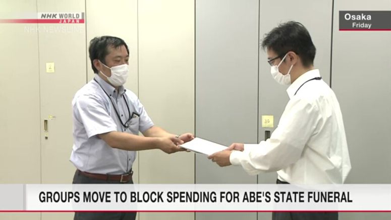 Lawyers take steps to block local spending for Abe's state funeral