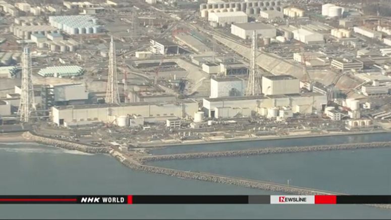 TEPCO to again postpone start of nuclear fuel debris removal at Fukushima plant