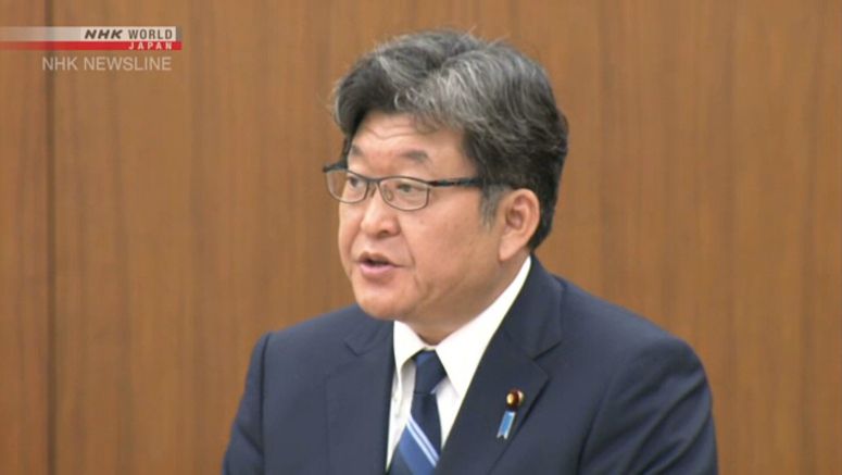 Hagiuda admits visiting ex-Unification Church facility