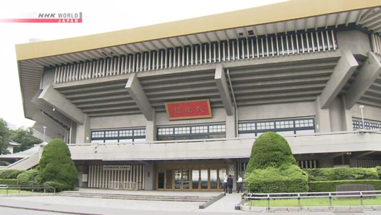 No-fly zone to be created over former PM Abe's state funeral site