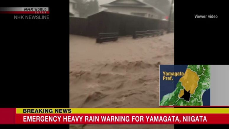 Emergency heavy rain warning for Yamagata, Niigata