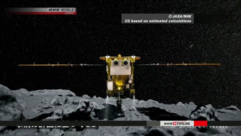 Researchers find mineral containing organic matter in Ryugu asteroid samples