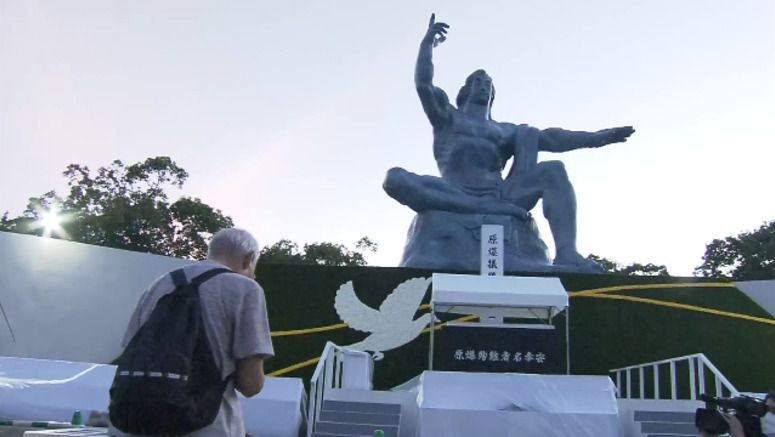 Nagasaki honors atomic bomb victims, calls for peace