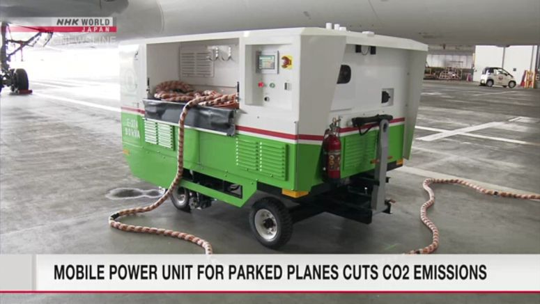 Mobile power unit for parked planes cuts CO2 emissions
