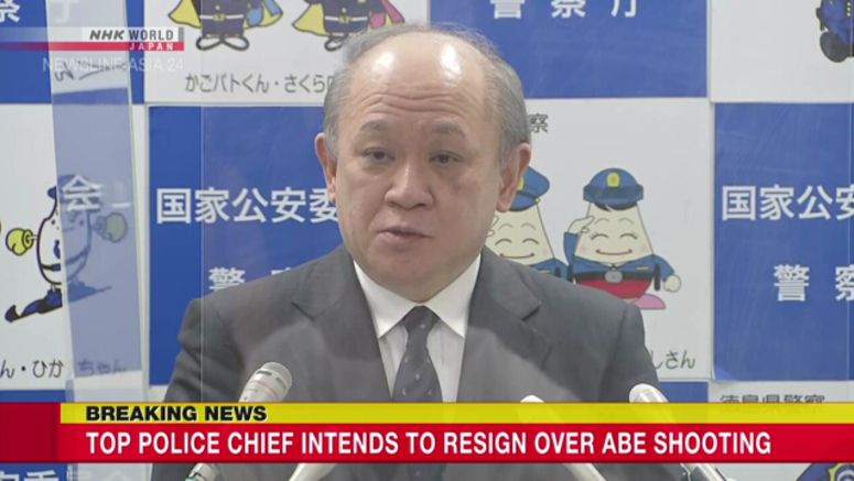 Japan police chief to resign over Abe shooting
