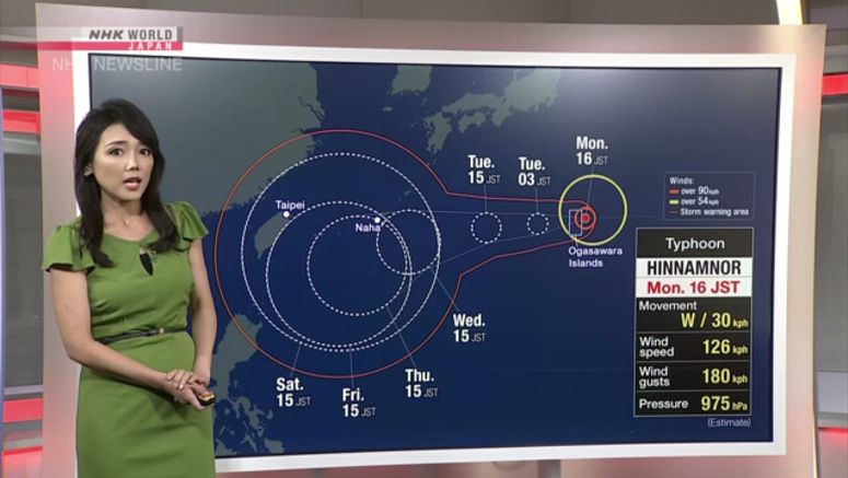 Typhoon Hinnamnor passes near Japan's Ogasawara Islands