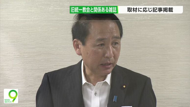 Govt. to convene panel on spiritual sales on Thursday