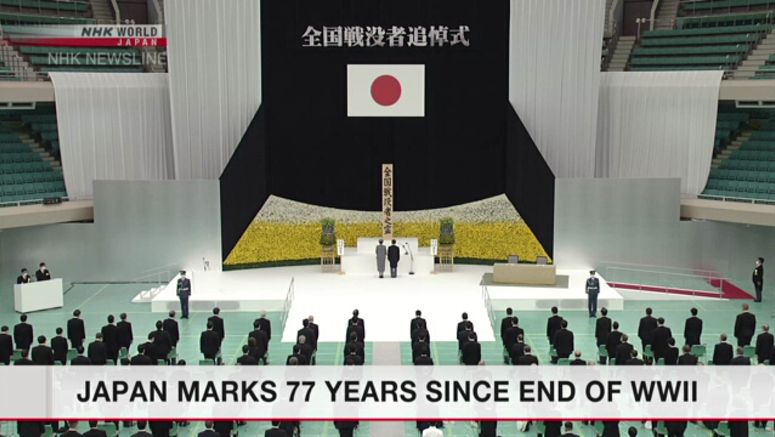 Tokyo holds ceremony marking 77 years since end of World War II