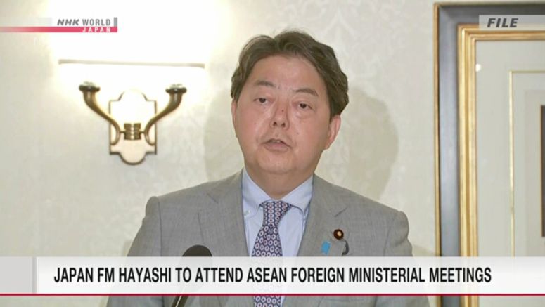 Japan FM Hayashi to attend ASEAN foreign ministers meetings