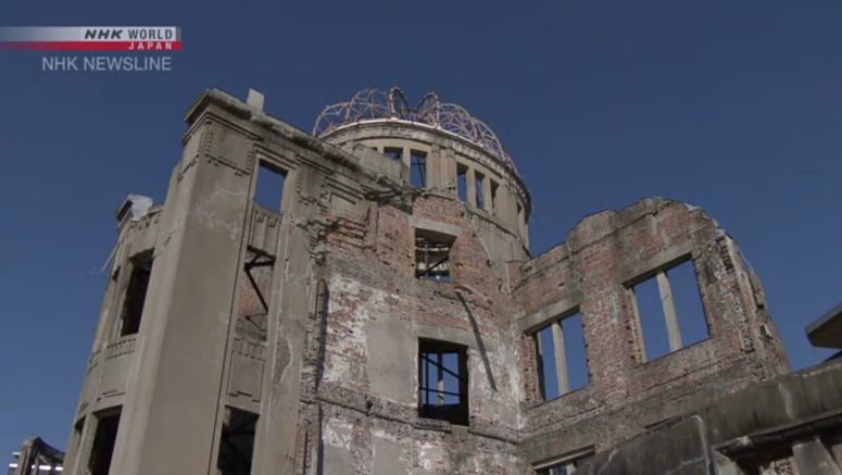 A-bomb survivors in Hiroshima criticize NPT failure to reach consensus