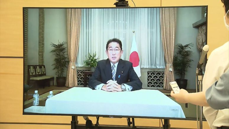 Japan's PM orders Russia sanctions, Ukraine support to continue