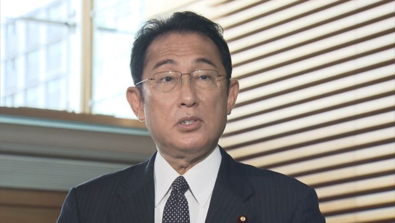 Kishida calls for more support for victims of former Unification Church