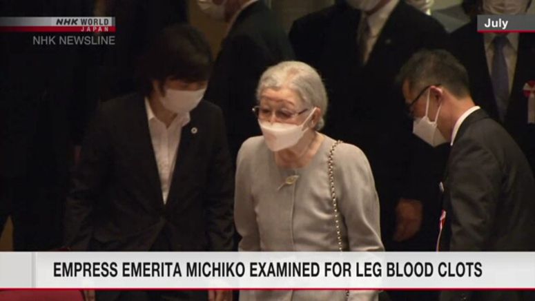 Doctors: Empress Emerita does not need medication for now