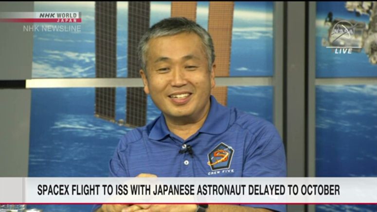 Spacecraft with Japanese astronaut Wakata to launch Oct.3 or later