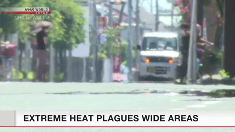 Heatwave continues to grip western, eastern Japan