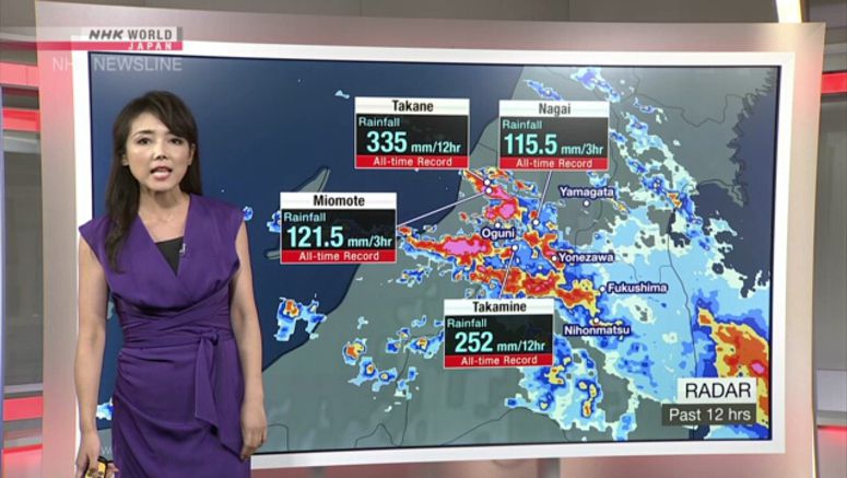 Analysis: Emergency heavy rain warning for part of Yamagata Prefecture