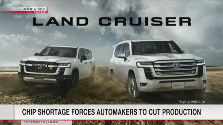 Japanese automakers suspend taking orders amid chip shortages