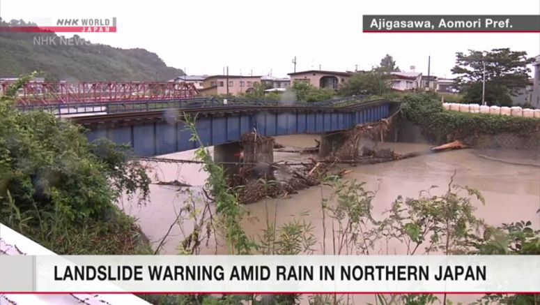 Officials warn of landslides in northern Japan as more rain is forecast