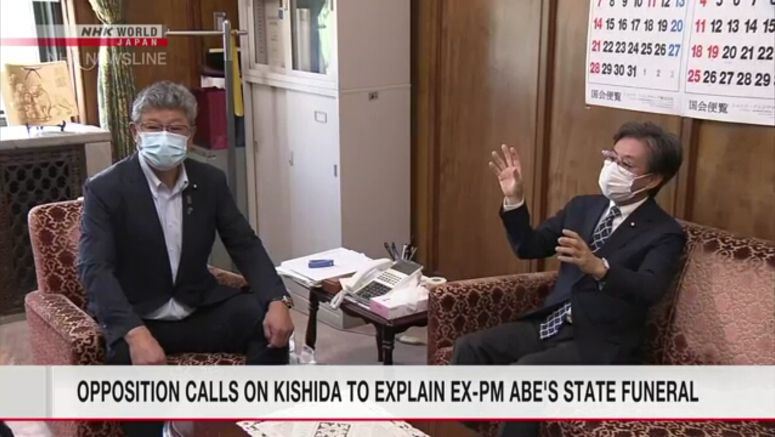 Opposition party requests Kishida's explanation on ex-PM Abe's state funeral