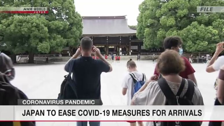Japan moving to allow individual tourists in again