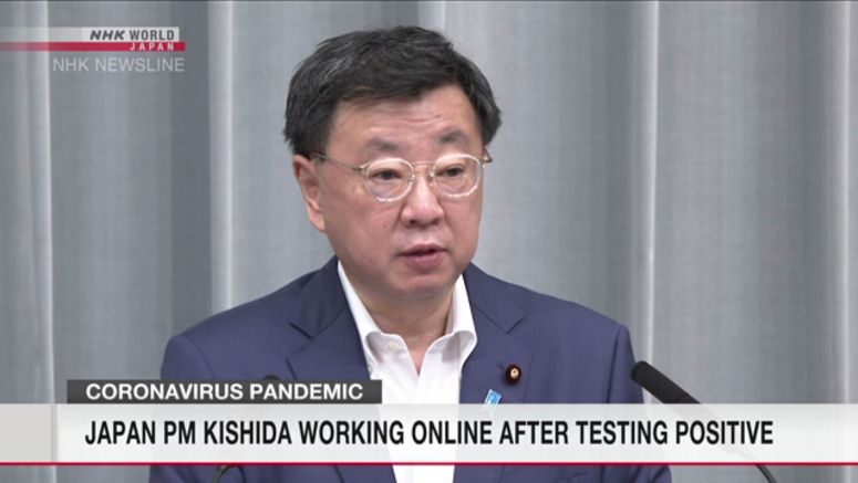 PM Kishida Fumio gets back to work online a day after testing positive