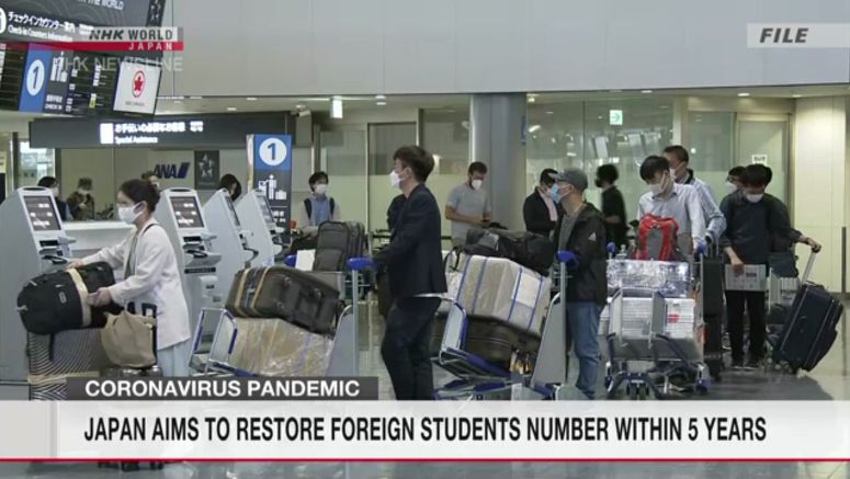 Japan aims to restore foreign student numbers to pre-pandemic level in 5 years