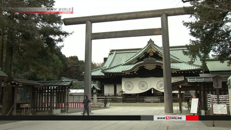 Two Cabinet ministers visit Tokyo's Yasukuni Shrine