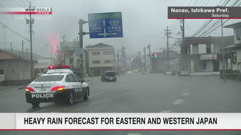 Heavy rain forecast for eastern and western Japan