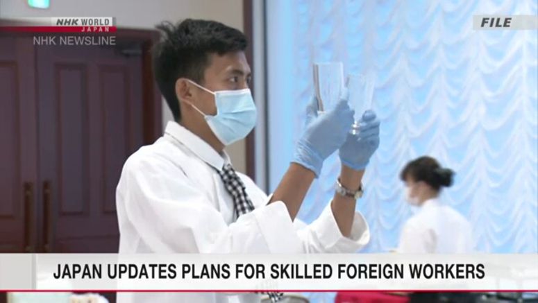 Govt. to revise allocation plans for foreign workers with specified skills