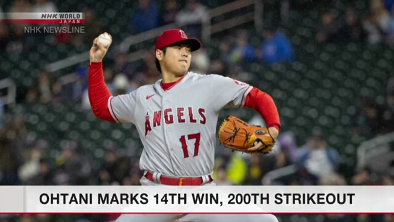 Ohtani Shohei marks 14th win, 200th strikeout