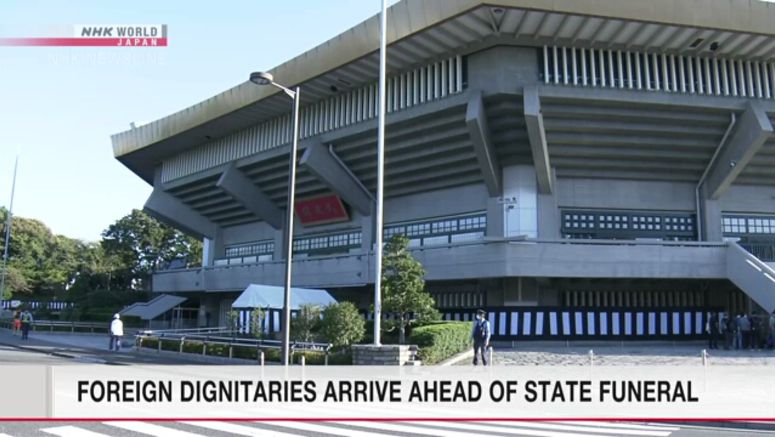 Kishida to meet foreign dignitaries visiting Japan for Abe's state funeral