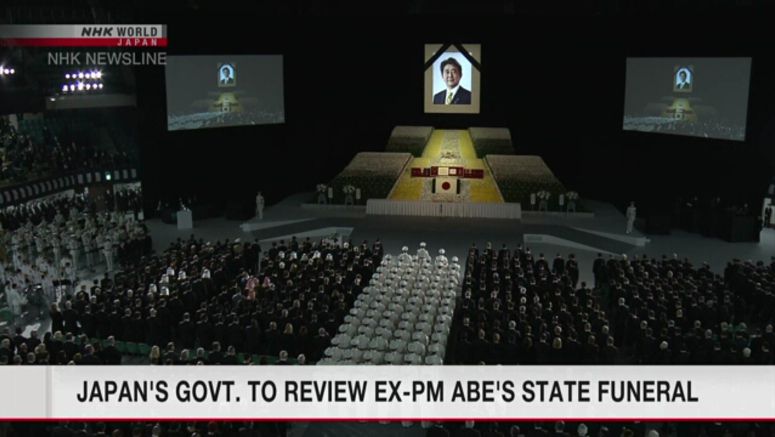 Japan's govt. to review cost and handling of Abe's state funeral