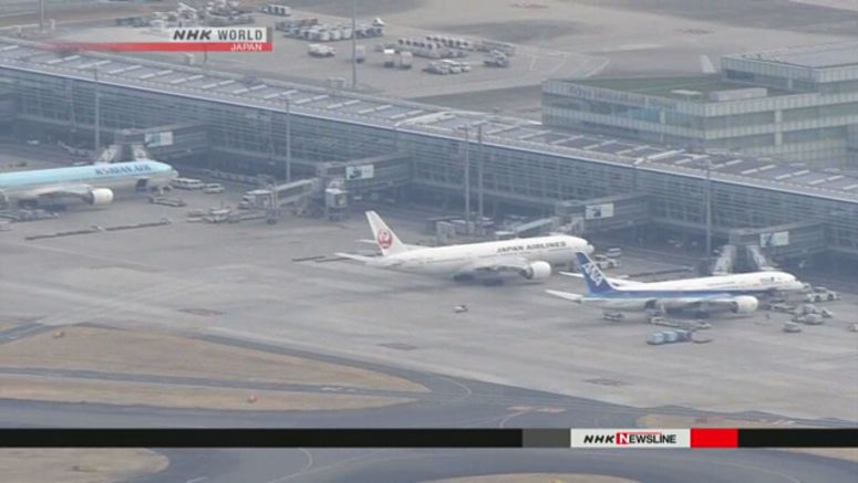 Japanese airlines cancel flights as Typhoon Nanmadol nears
