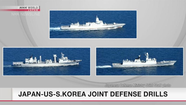 Japan, US, S.Korea to hold joint drills in the Sea of Japan on Friday