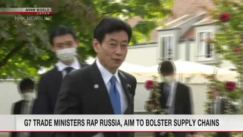 Japanese trade minister: Cooperation important for world peace, stability