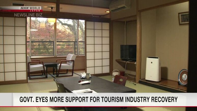 Japanese govt. looking to boost support for tourism industry recovery