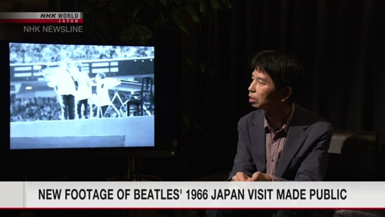 Expert explains why the new Beatles footage is a big deal