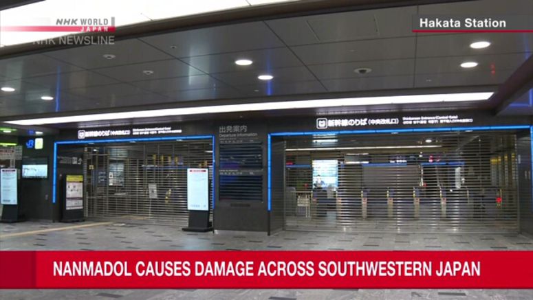 Stormy weather disrupts Shinkansen services