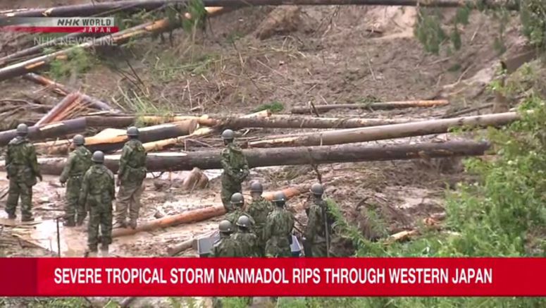 At least 2 deaths, 120 injuries confirmed in storm-hit Japan