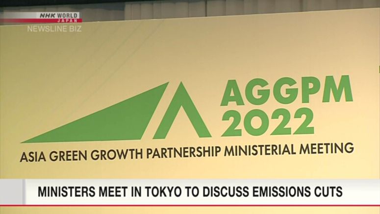 Ministers meet in Tokyo to discuss emissions cuts