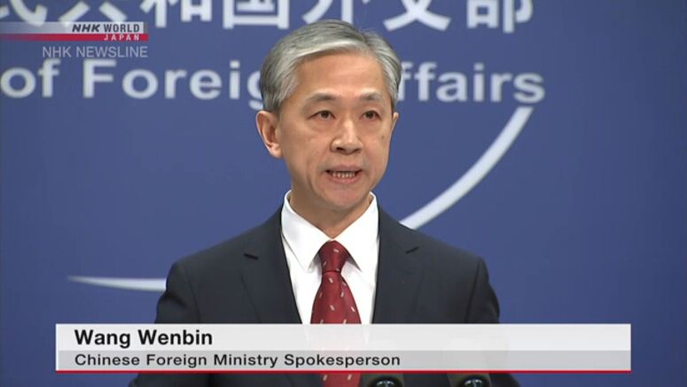 China cautions Japan over treatment of Taiwan at Abe's state funeral
