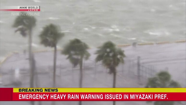 Emergency heavy rain warning issued in Miyazaki Prefecture, southwestern Japan