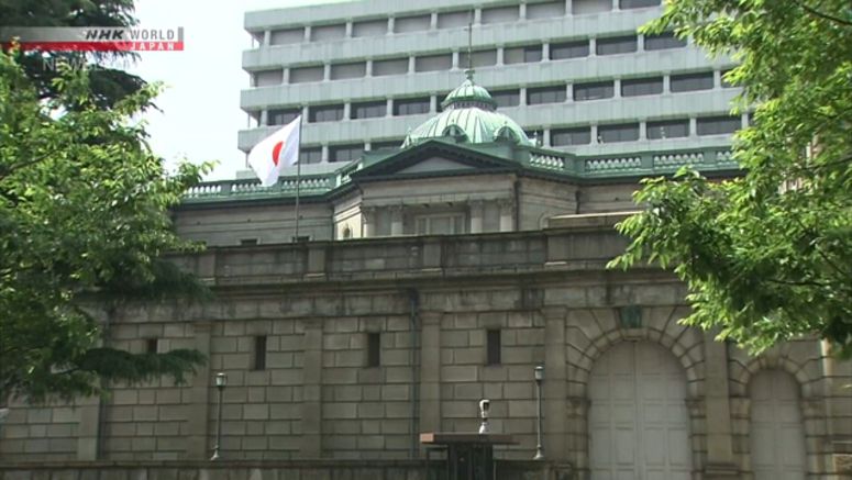 Japan spends nearly $20 bil. in currency market intervention