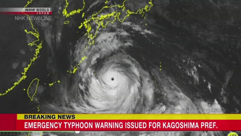 Emergency typhoon warning issued for Kagoshima Prefecture as Nanmadol approaches